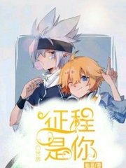 人与畜禽猪马狗在线观看
